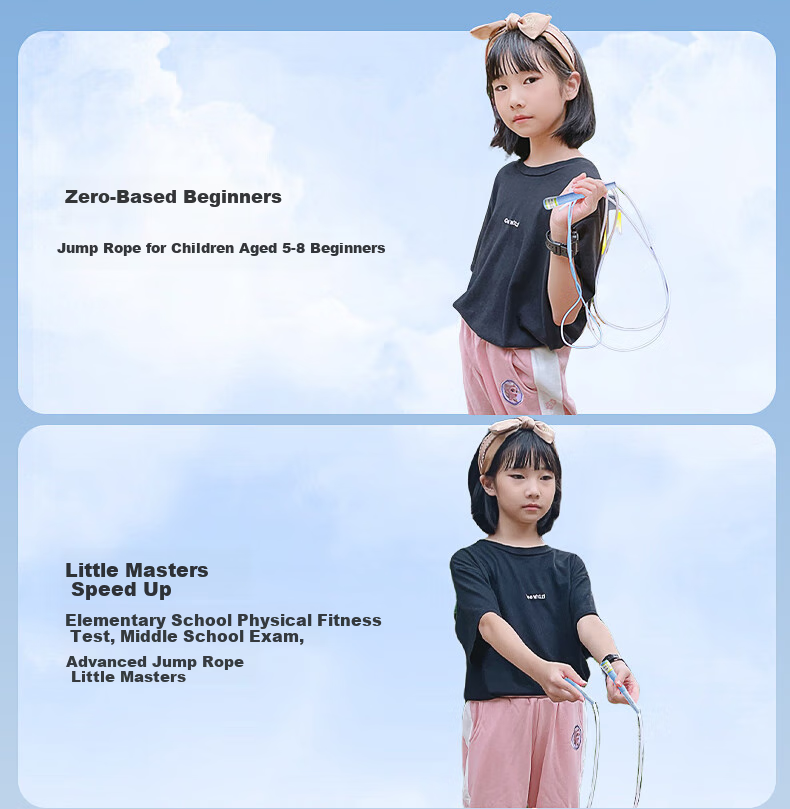 Oufanda Jump Rope Sand-Specific 2.0 for Children, Primary And Secondary School Students, First Grade Exam Preparation, Speed Test, Kindergarten Beginners 25