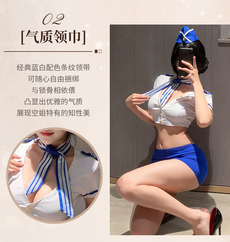 商品详情图