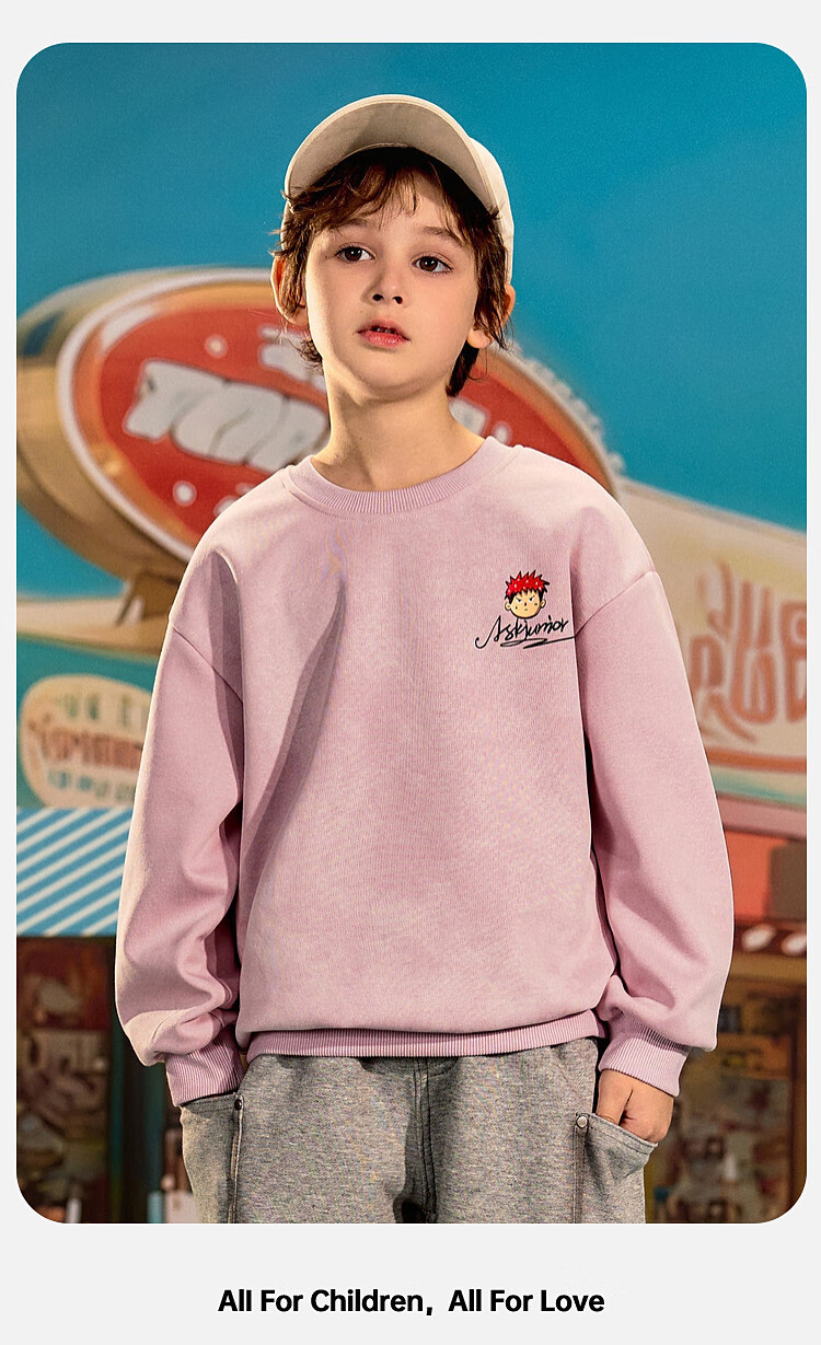 ASK JUNIOR Children's Sweatshirt, 2026 Autumn Boys' Tie-Dye Gradient Round Neck Pullover Printed Long-Sleeve Top 20