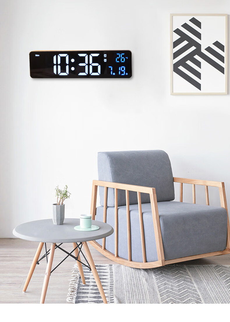 Hense LED Desktop Clock, Living Room Table Clock, Multifunctional Electronic Digital Alarm Clock, Wall-Mountable, Bedroom Bedside Alarm Clock, Desktop Seat Clock, HA6625 Black Back-To Seaso 7