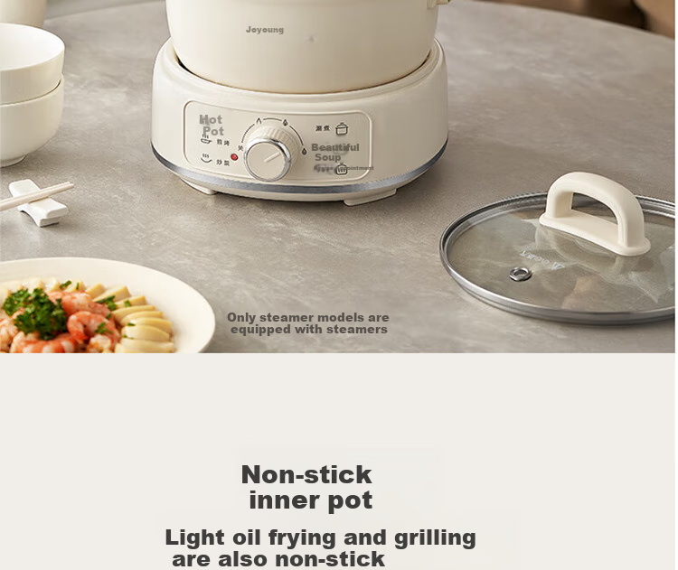 Joyoung Multifunctional Small Cooking Pot, 2.5L Detachable Electric Hot Pot, Non-Stick Coating, Student Dormitory Electric Hot Pot HG25-G211S with Steamer 18
