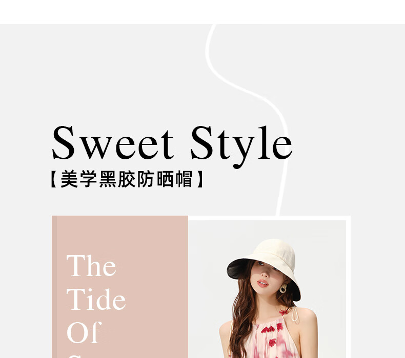 CACUSS Sun Hat for Women, Summer Sweet Face-Slimming Straw Hat, Casual Fisherman Hat, Beige 7