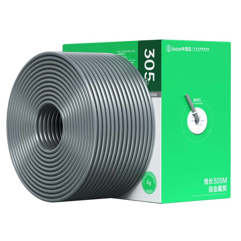 BIAZE CAT6 Unshielded Twisted Pair (UTP) Network Cable with Oxygen-Free Copper Core, Gigabit Ethernet Cable for Home Wiring And Surveillance Systems, 305 Meters, Gray