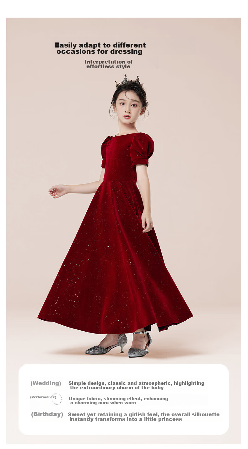 Yinuofang Children's Formal Long Dress, Wine Red Color, Children's Day Performance Costume, Princess Dress, Wine Red Puff Sleeves, Size 150 4