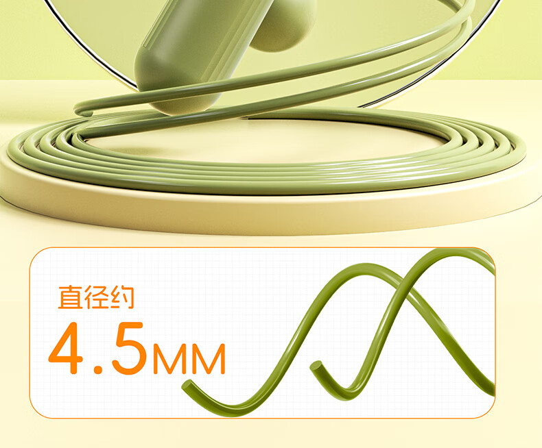 Li-Ning Jump Rope with Counter for Children, Primary And Secondary School Students, High School Entrance Exam Training, Adults' Weight Loss Fitness Professional Jump Rope 12