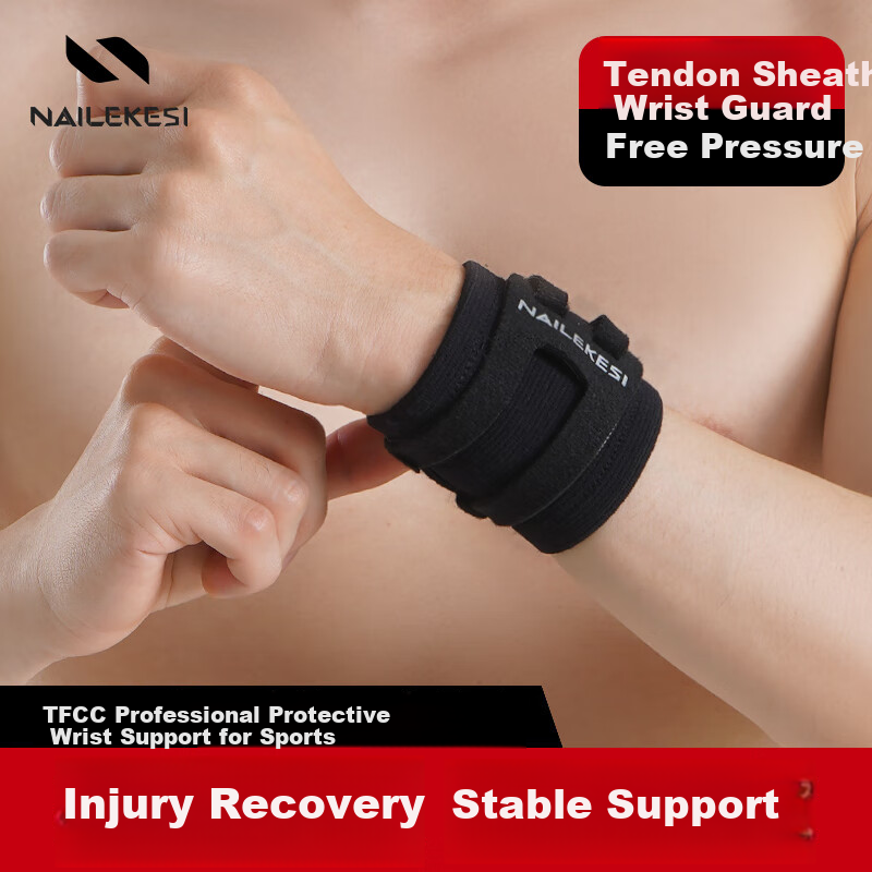 NAILEKESI N TFCC Wrist Brace for Joint Sprains, Wrist Strain, Tendonitis, Sports Fitness Medical Use, Unisex Badminton Protective Gear
