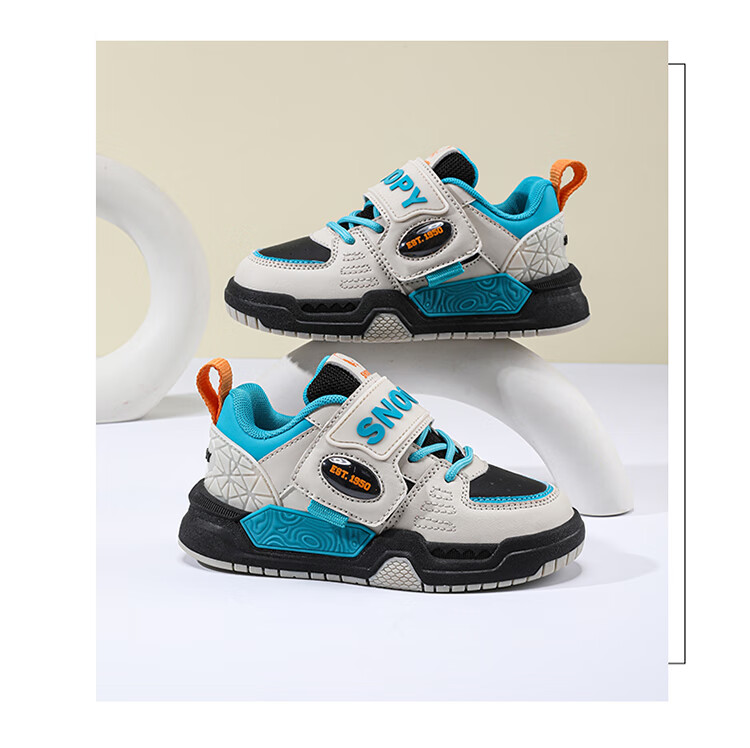 SNOOPY Children's Shoes, Kids' Sneakers for Boys And Girls, Soft-Soled Low-Top Skateboard Shoes, Fashionable Casual Shoes, 0091 Lake Blue, Size 39 13