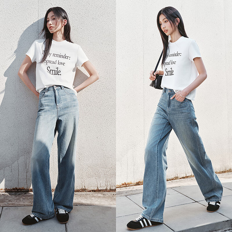 Semir Senrou Jeans, Women's Cool-Feeling Wide-Leg Pants, Summer 2025, Leg-Lengthening Trousers, 109325124006
