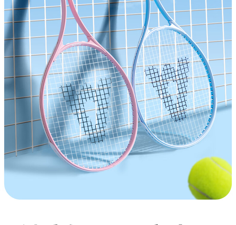 Deli & Angenite Beginner Training Tennis Racket, Entry-Level Entertainment Sports Wear-Resistant Aluminum Alloy Single Racket Set, Youth Pink 2