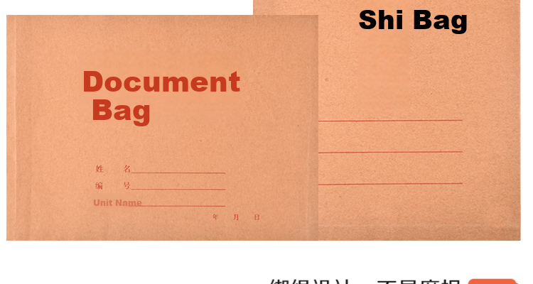 DiLe Thick Horizontal Kraft Paper File Folders, Customized Bid Document Envelopes, Contract And Document Folders, Pack of 10, Office Supplies, 1447 6