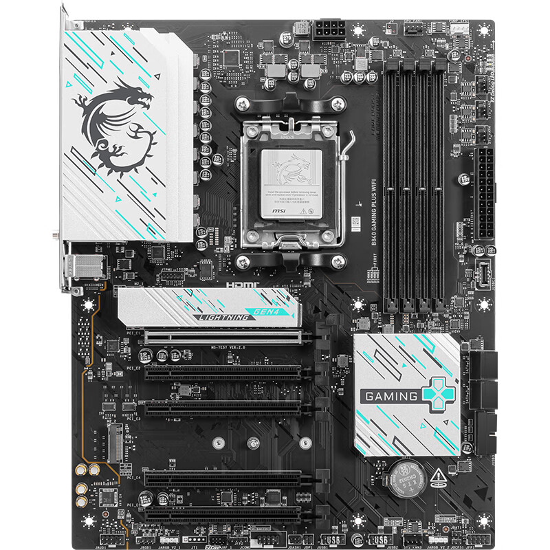 MSI B840 G-01264413