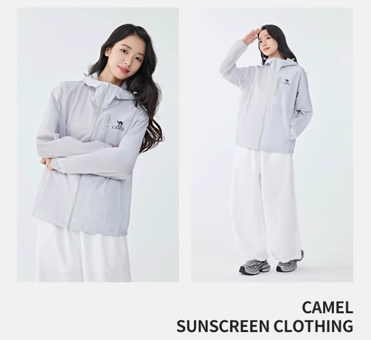 CAMEL [Muguang C+] Sun Protection Clothing, Spring And Summer UPF50+, Cool And Heat-Blocking Sun Protection Garment for Men And Women, Style 9002, Size L 11