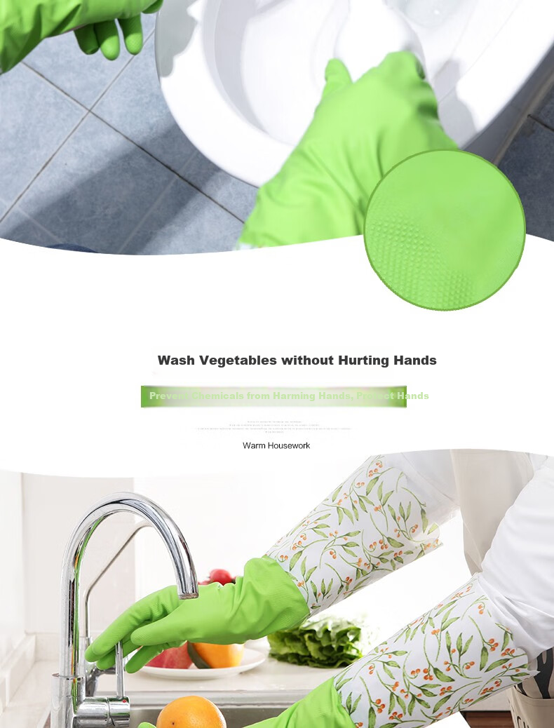 Kelinlai Flocked Nitrile Gloves, 2 Pairs, Medium Size M, Oil-Resistant, Wear-Resistant, Non-Slip, Waterproof, for Home Use, Dishwashing, Oil-Proof, Household Cleaning 5