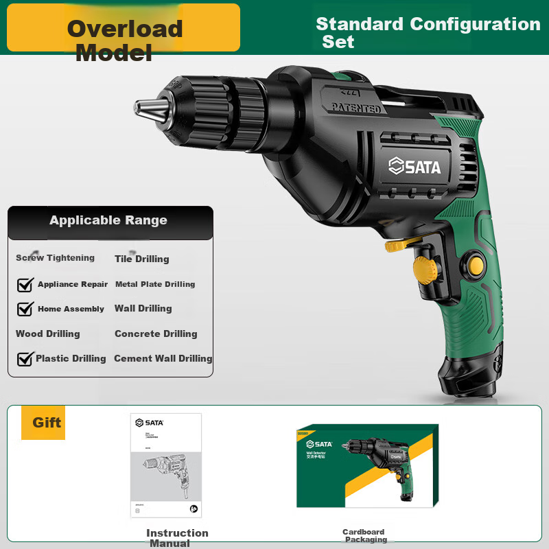 Shida (SATA) Household Electric Drill, Multi-Functional High-Power AC Pistol Drill D05701 Standard