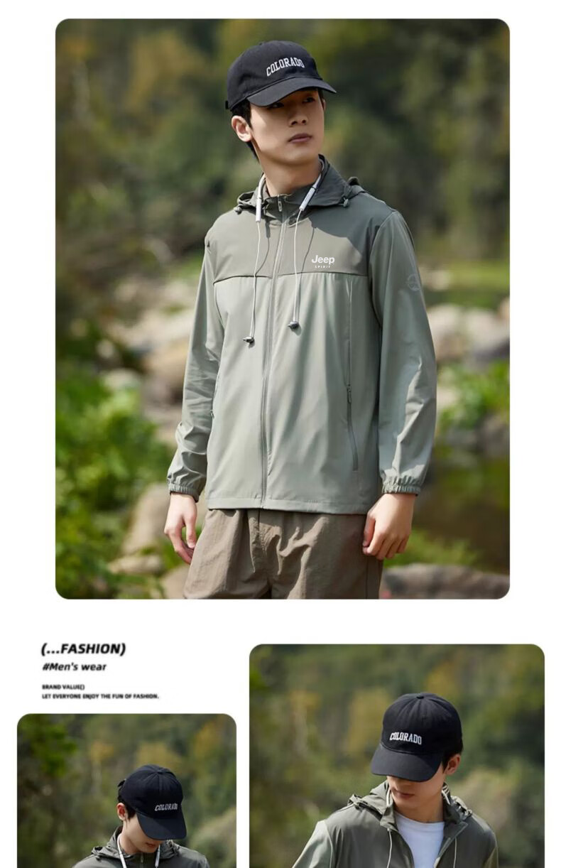 JEEP SPIRIT Sun Protection Jacket for Men, Summer Couple Ice Silk Fishing Wear, Lightweight Breathable Coat for Men, Khaki, 2XL 6