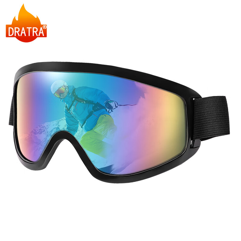 DRATRA Ski Goggles, Hiking Protective Eyewear, Outdoor Skiing And Cycling Glasses, Anti-Fog Windproof Sunglasses, Can Be Fitted with Prescription Lenses, Father's Day Gift