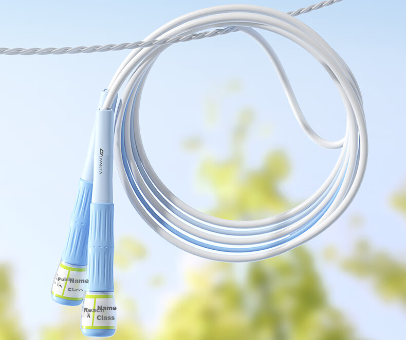Oufanda Jump Rope Sand-Specific 2.0 for Children, Primary And Secondary School Students, First Grade Exam Preparation, Speed Test, Kindergarten Beginners 7