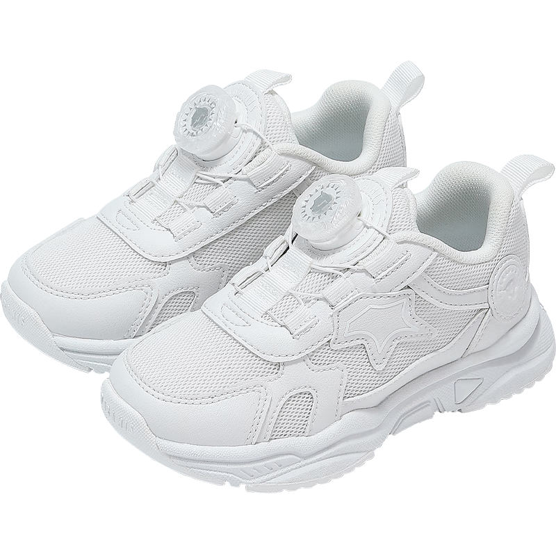 TARANIS Spring Children's Sports Shoes for Boys And Girls, Dial White Sneakers for Older Kids with Shock Absorption, Running Shoes, Mesh Upper, Size 34