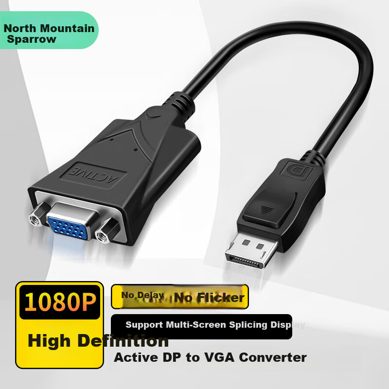 Beishanque Active DP to VGA Female, High-Definition Adapter Cable for Computer Graphics Card TV Monitor Converter, Active DP to VGA Converter, 0.23 Meter, BSQ-ZD064