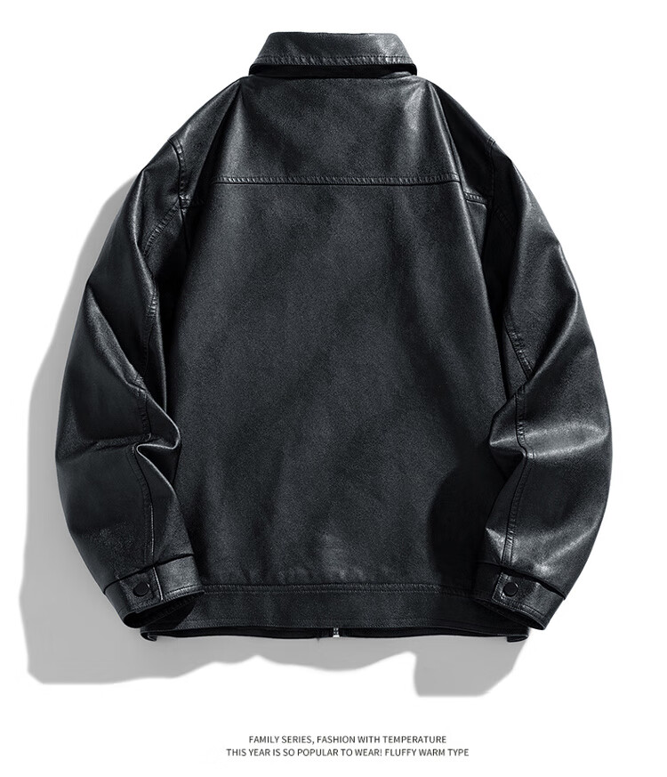 MiiOW Men's Jacket, Spring And Autumn Business Casual Outerwear, PU Leather Coat, Fashionable Trendy Jacket, Black, 3XL 12