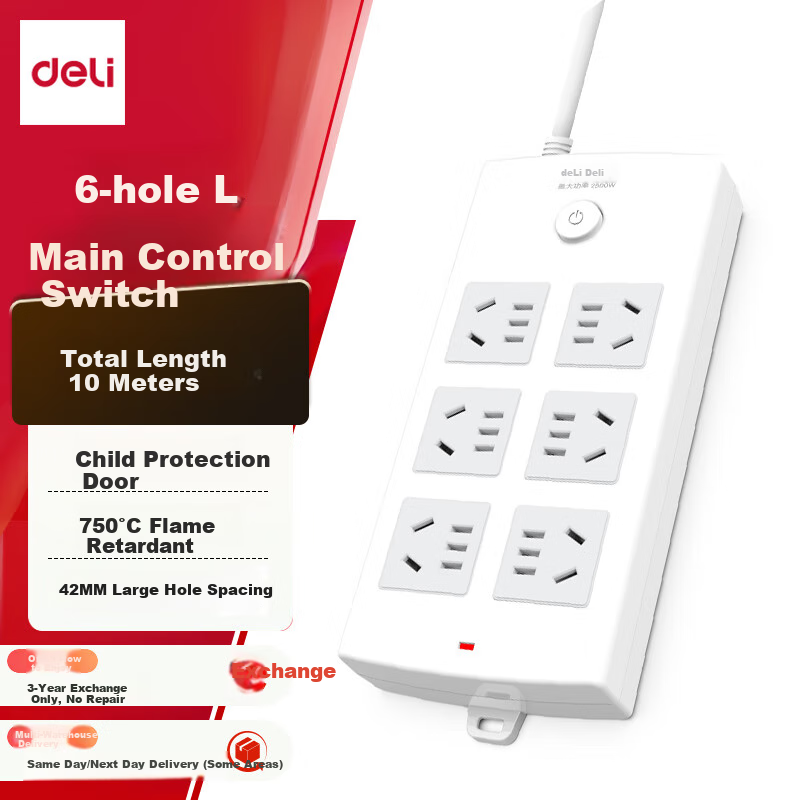 Deli 3C Certified National Standard Safe Power Strip, Extension Cord/Power Bar/Power Board/Surge Protector/Power Strip, Master Switch, Child Safety Lock, 6 Outlets with Combination Holes, 10 Meters, 18207