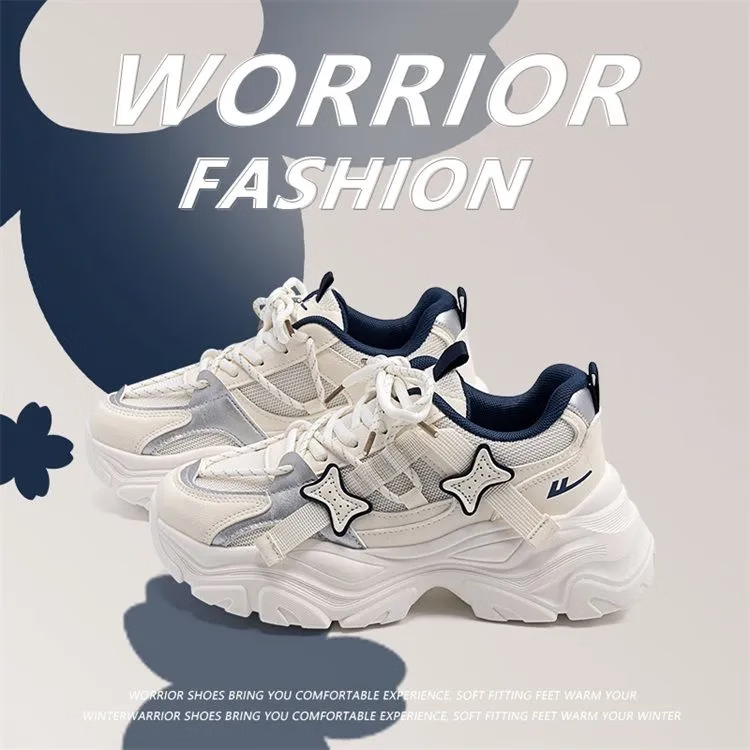 Huili Women's Chunky Sneakers, Thick-Soled Original Design Versatile Sports Shoes, 4630M, Beige/blue, Size 39