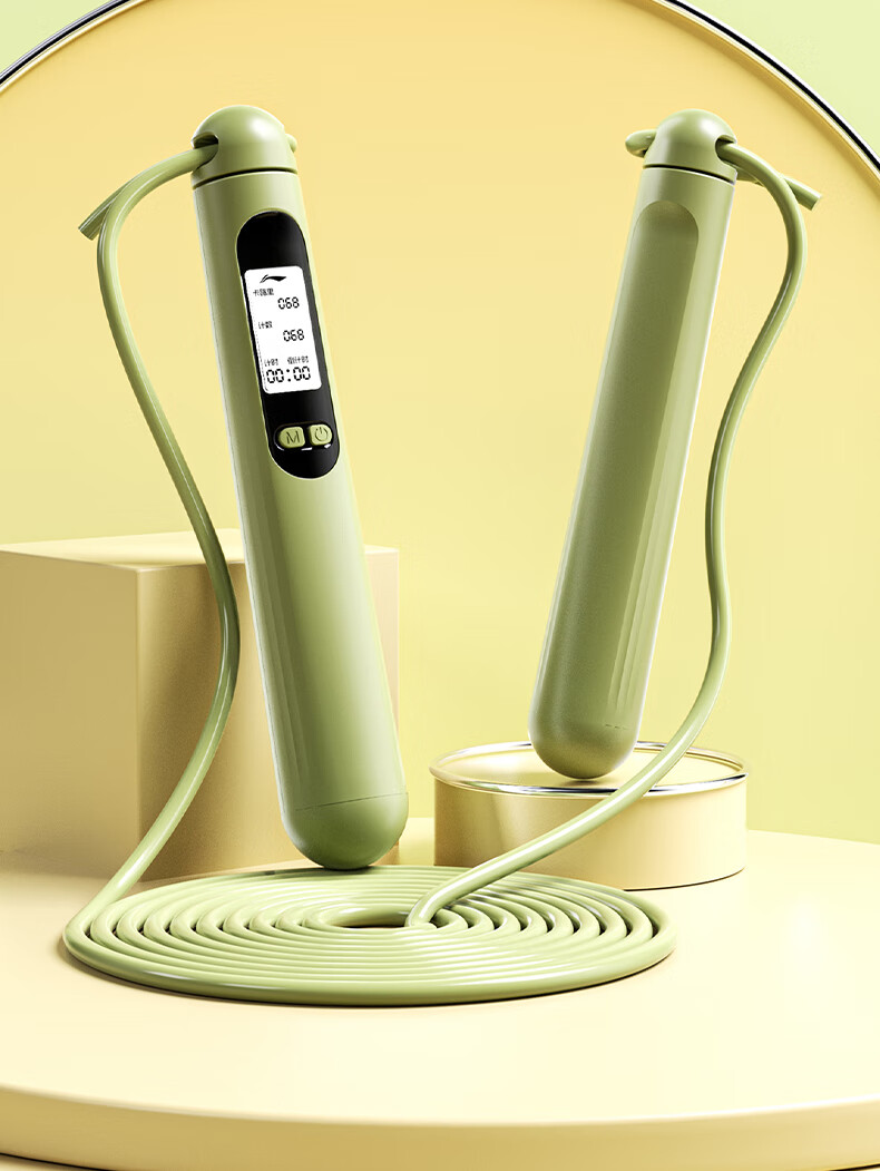 Li-Ning Jump Rope with Counter for Children, Primary And Secondary School Students, High School Entrance Exam Training, Adults' Weight Loss Fitness Professional Jump Rope 1