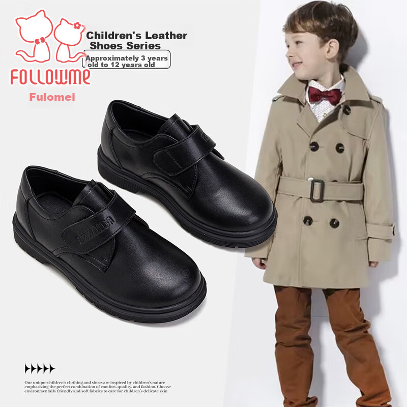 Follow Me Black British Style Boys Leather Shoes Spring And Autumn Comfortable Soft Sole Children's School Performance Shoes Loafers Black Size 38