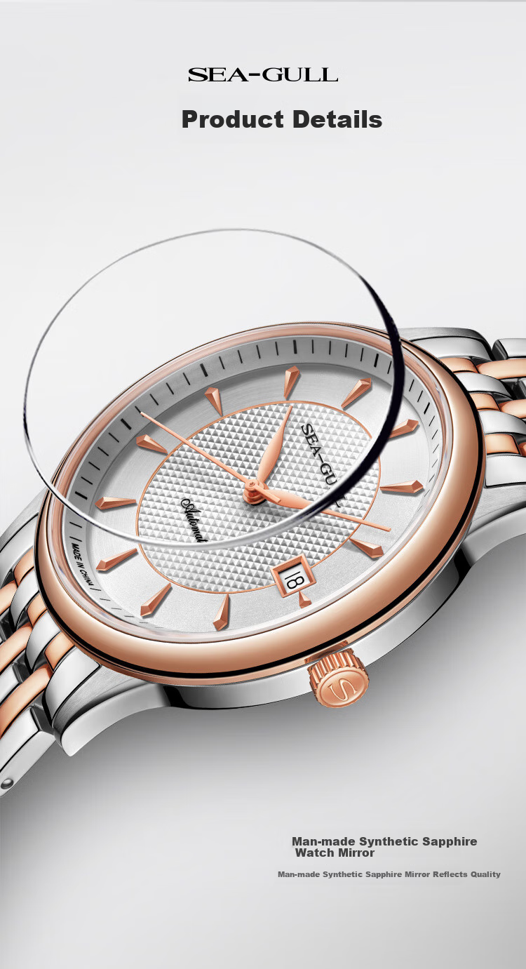 SEAGULL Automatic Mechanical Watch for Men, Simple Calendar Men's Watch, Birthday Gift for Men, National Watch 819.13.1054 40