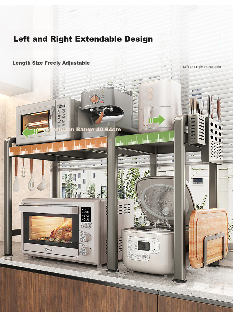 Shuaishi Kitchen Storage Rack for Rice Cooker, Oven, Microwave, Desktop Shelf, Countertop Multi-Layer Kitchen Organizer 3