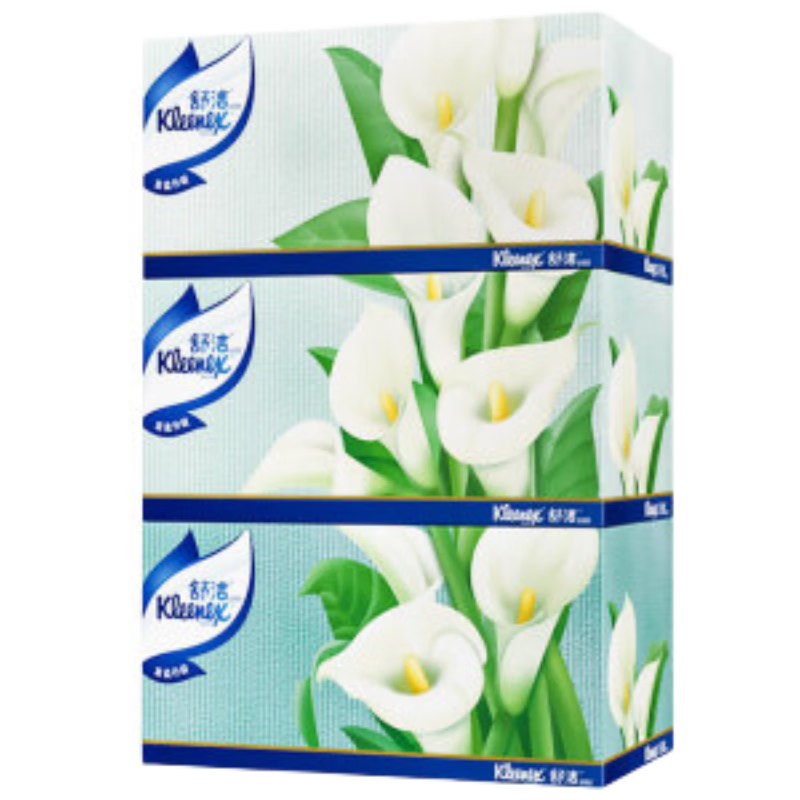 Kleenex Facial Tissues, Boxed, 2-Ply, 200 Sheets * 3 Boxes, Paper Towels, Toilet Paper, Napkins, Hand Towels