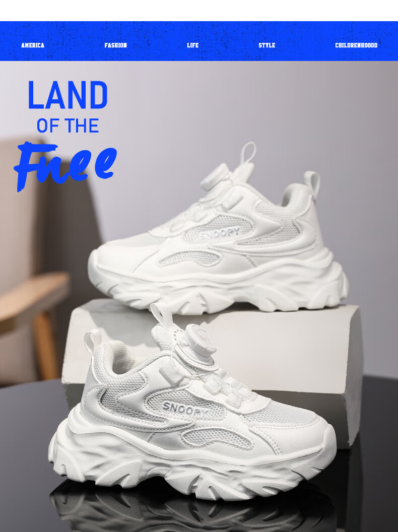 SNOOPY Children's Sneakers, Lightweight Comfortable Running Shoes for Boys And Girls, White Casual Shoes, Model 536A, White Leather Upper, Size 31 1