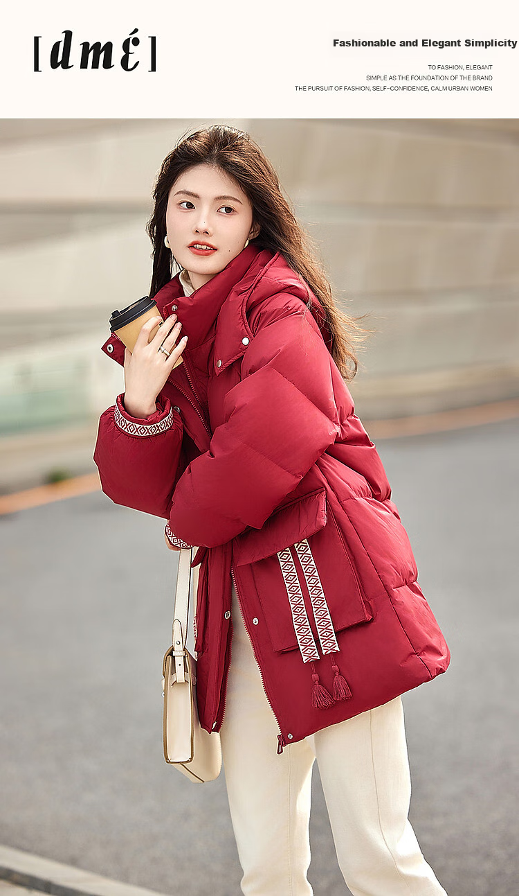 Dme [Free to Embrace Romance] Winter Warmth 90% Duck Down Hooded Jacket, Printed Tassel, Mid-Length Women's down Coat 1