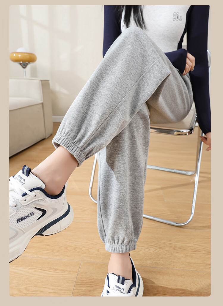 FitonTon Women's Sweatpants, Spring/summer 2026, Loose-Fitting Joggers, Slimming Versatile Harem Pants, Casual Trousers for Wome 15
