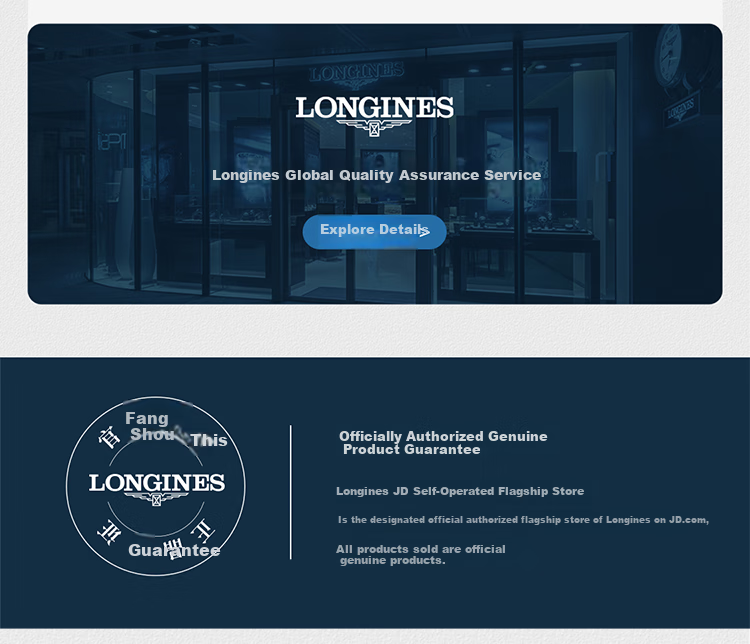 LONGINES Swiss Watch, Conquest Diving Series, Men's Steel Strap Mechanical Watch L37424966 4
