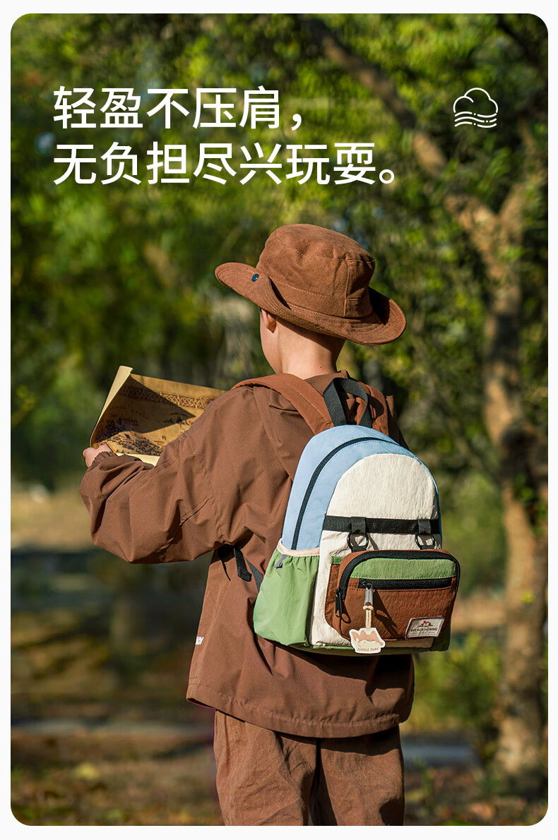 MR.ACE HOMME KIDS Children's Outdoor Lightweight Backpack Travel School Bag Dual-use Detachable Crossbody Bag Almond Milk Green M Size 1
