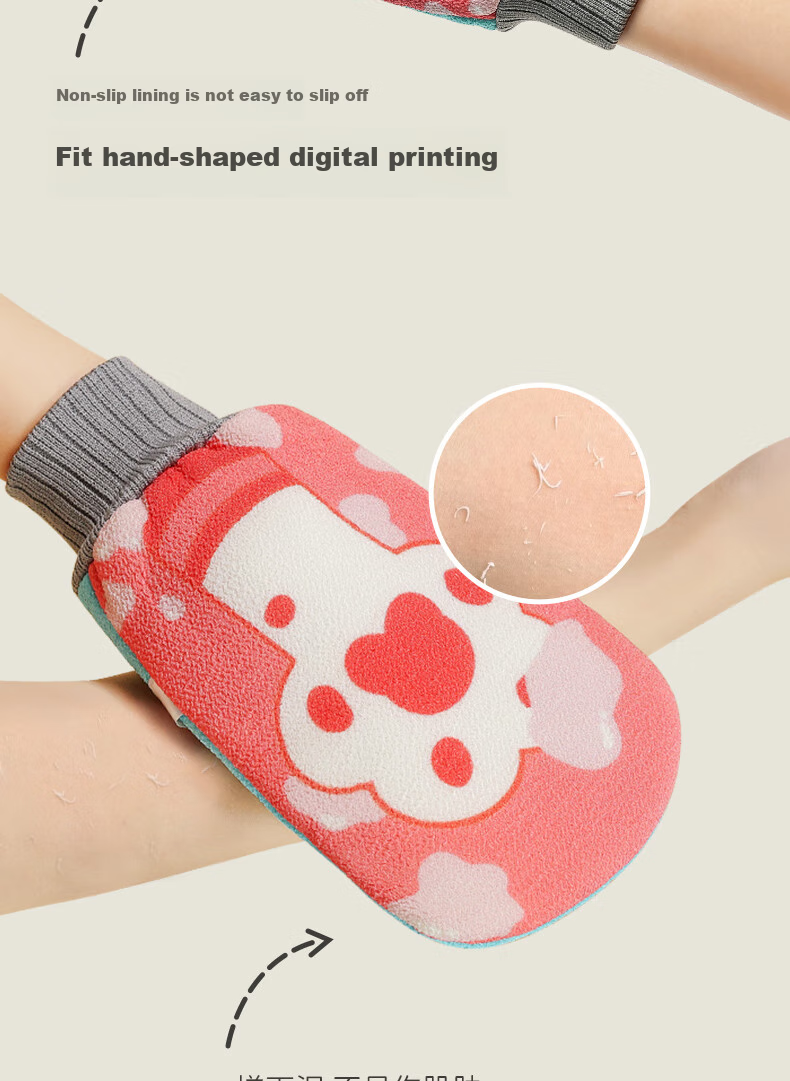 MINISO Exfoliating Bath Towel for Women Powerful Scrubbing Bath Cloth Kids Bath Towel Household Back Scrubber 3