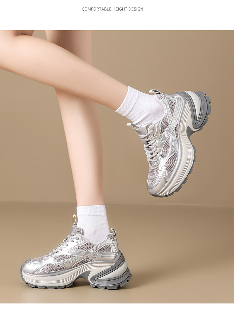 ZHR Dad Shoes for Women, Durable Thick-Soled Sneakers, Comfortable Height-Increasing Lightweight Outdoor Women's Shoes, QT18, Silver Gray, Size 37 16