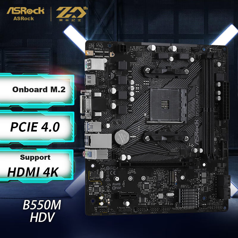 ASRock B550M-HDV Motherboard, Supports CPU 5600/5600GT (AMD B550/Socket AM4)