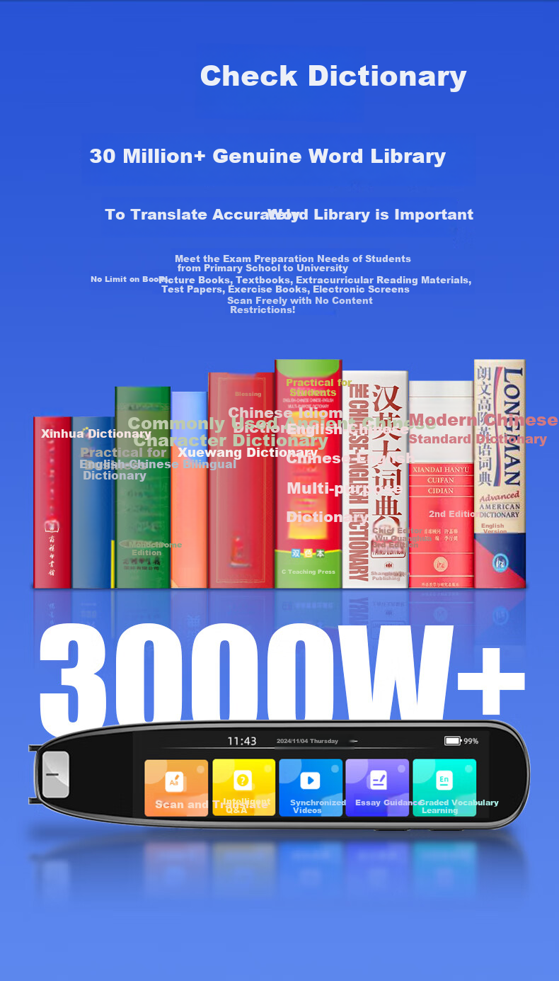 Newsmy Dictionary Pen A7 English Reading Pen Primary and Secondary School New Curriculum Standard Textbook All-Subject Synchronized Scanning Learning Pen Electronic Dictionary Translation Pen Vocabula 2