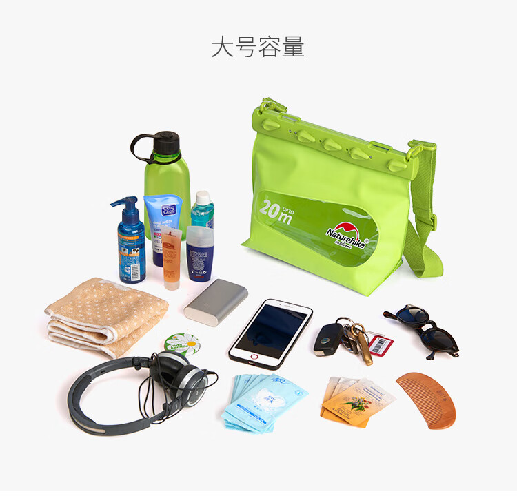 防水包详情页-ray---手机端_10.jpg