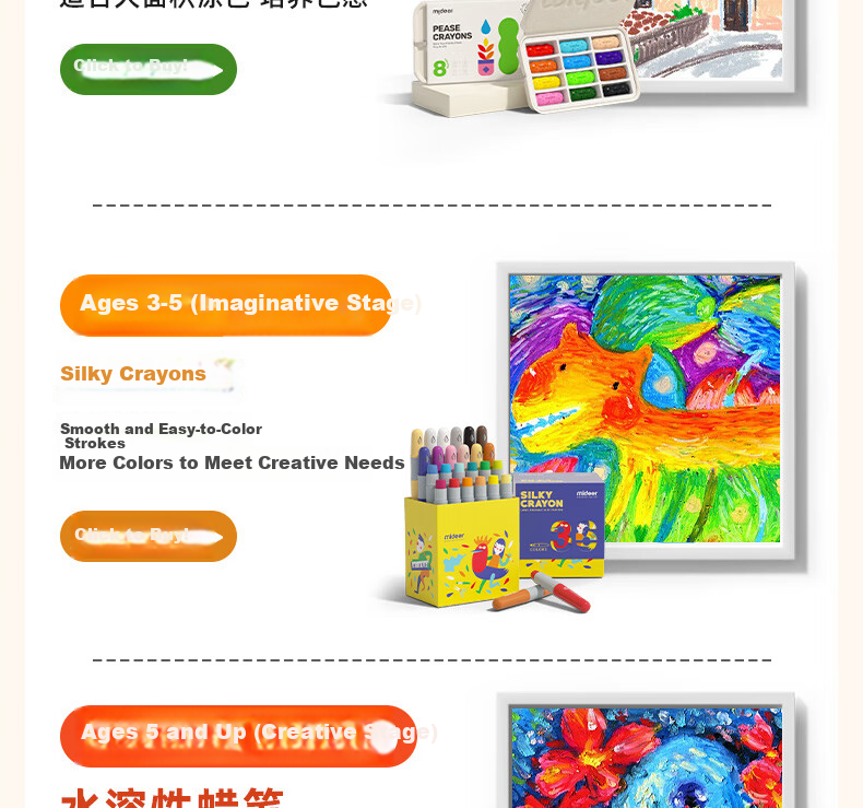 MiDeer Art Oil Pastels for Professional Drawing And Coloring, Clean-Handed Oil-Based Crayons, Pea-Shaped Colored Pencils, 8 Colors, Children's Art Education Tools 18