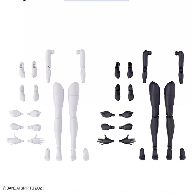 BANDAI 30MS Optional Body Parts Arm and Leg Accessories White Black 2
