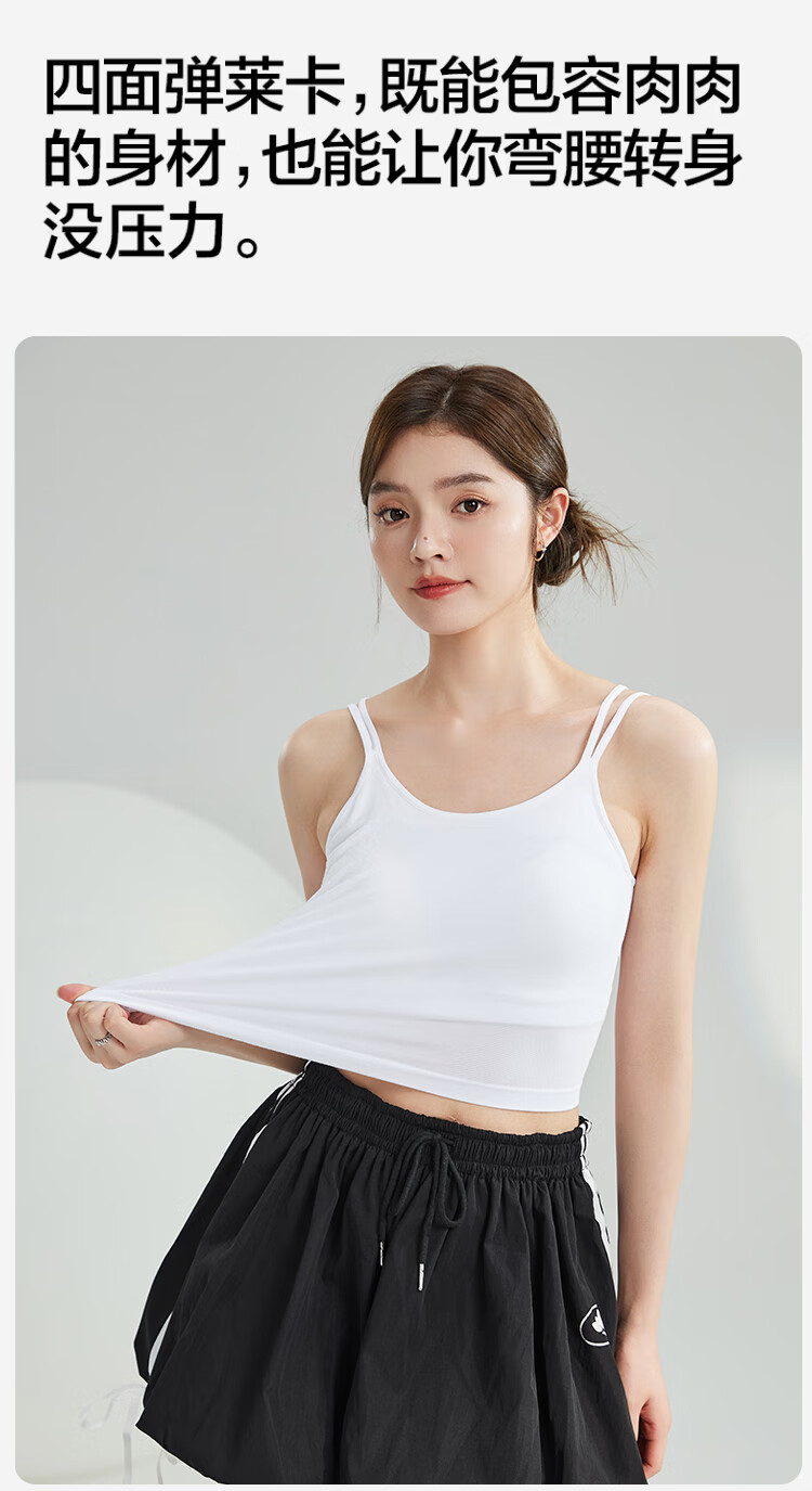 Urban Beauty Women's Camisole Vest Four-Season Bra with Integrated Padding Solid Color Thin Backless Underwear Outerwear Base Layer Green L 8