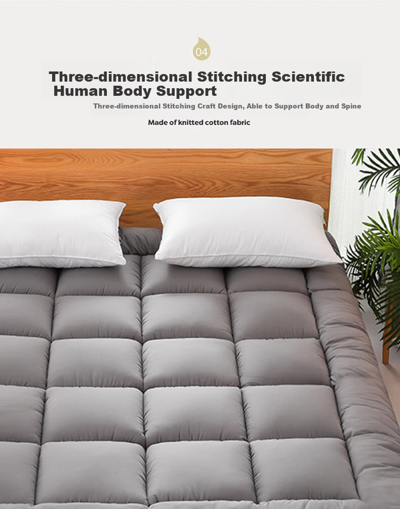 KING SHORE Flocked 3D Mattress, Thickened Household Multi-Functional Bed Pad, Quilt, 150*200cm, Dark Gray 9