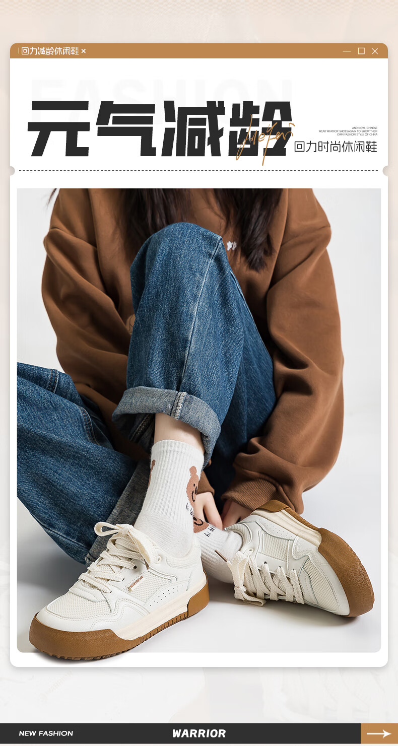 Huili Official Women's Sneakers, Women's Skateboard Shoes, Summer 2026 Sports Casual White Shoes for Women, Dexun Shoes for Women, Beige, Size 36 1