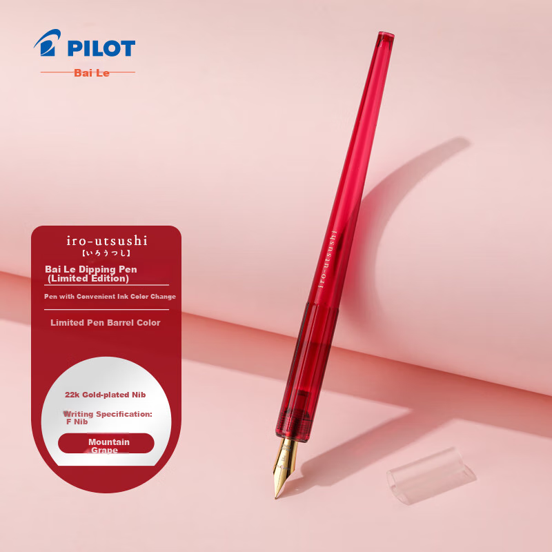 PILOT Iro--0148457