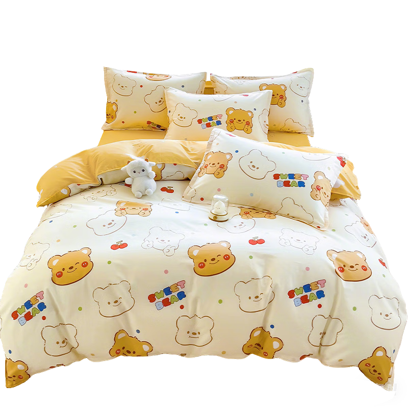 Yunjin Pure Cotton Duvet Cover Single Piece, Children's Pure Cotton Quilt Cover Twill Pattern for Single Student Bedding, 150*200cm Bieye Bear Patter