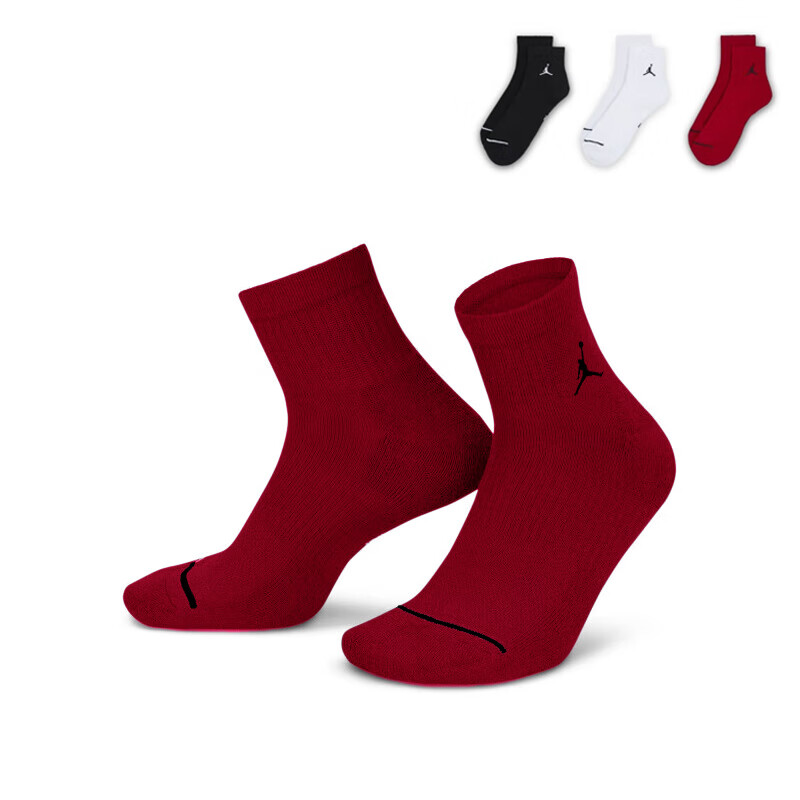NIKE Unisex Quick-Dry Breathable Sports Socks Short Socks 3-Pack DX9655-902 Black L 1