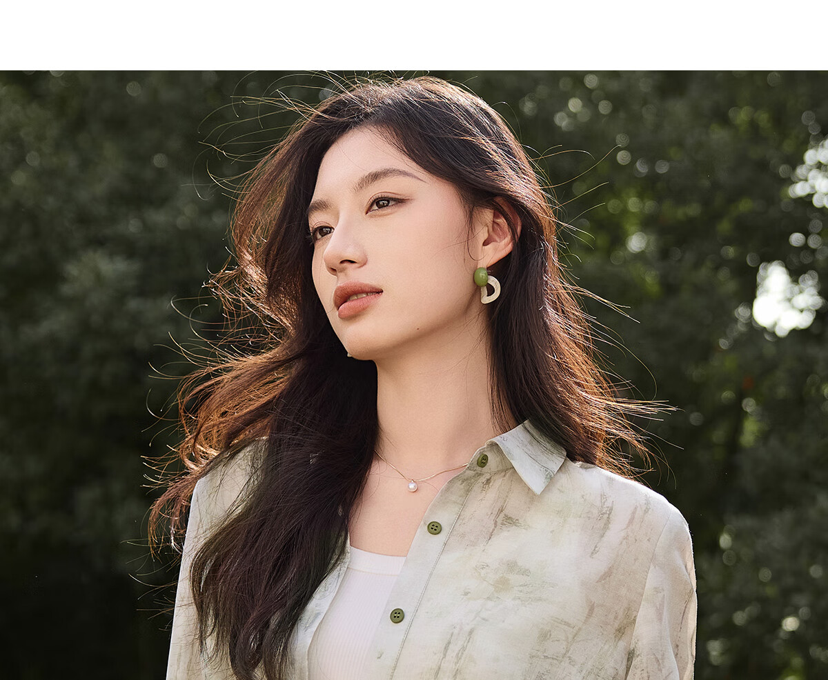 Chushen Spring And Summer Long-Sleeve Shirt for Women, Artistic Tie-Dye Printed Blouse Jacket Air Conditioning Shirt S52S020 Winter Light Green S 10